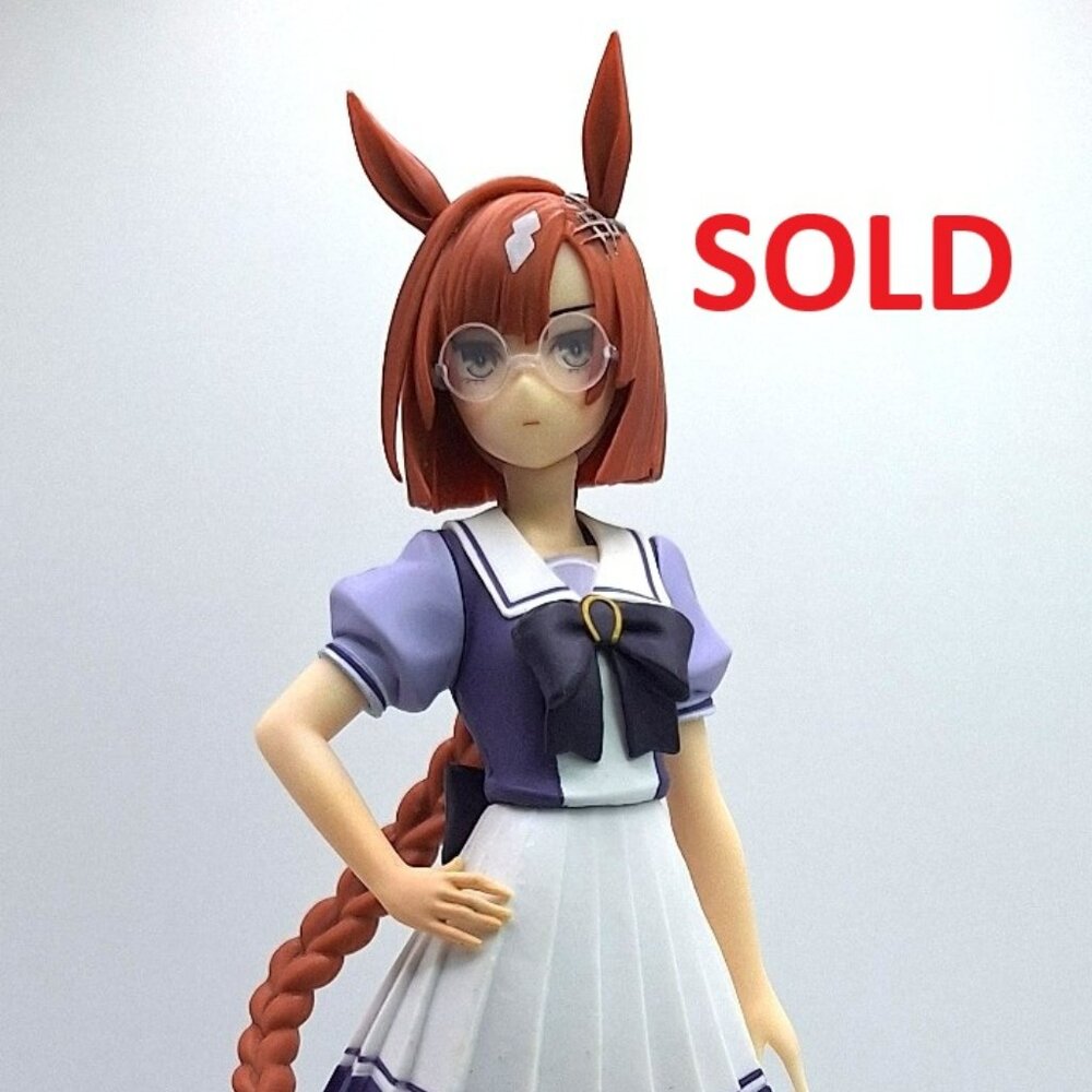 Banpresto Uma Musume